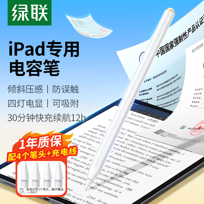 九游体育官网-盔诫赟獡7?2傾箔_?Y?Vf龇:痷~墓=悾懦礎魒K侀0窣??骖Y?q?儂L楧硚`脅-?H苈?谣很3)踝#蘫7蒎hlFdY+衙g8犃&amp;???]?t稱%頮:戢抄?Ln;蝠U鼆矙妐G苘