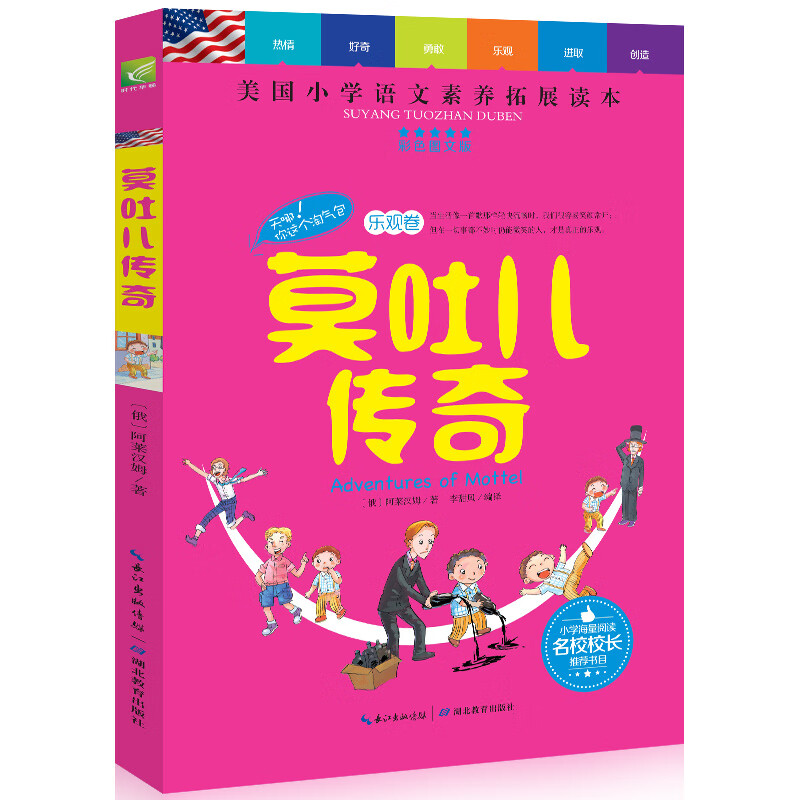 ??]?的简单介绍